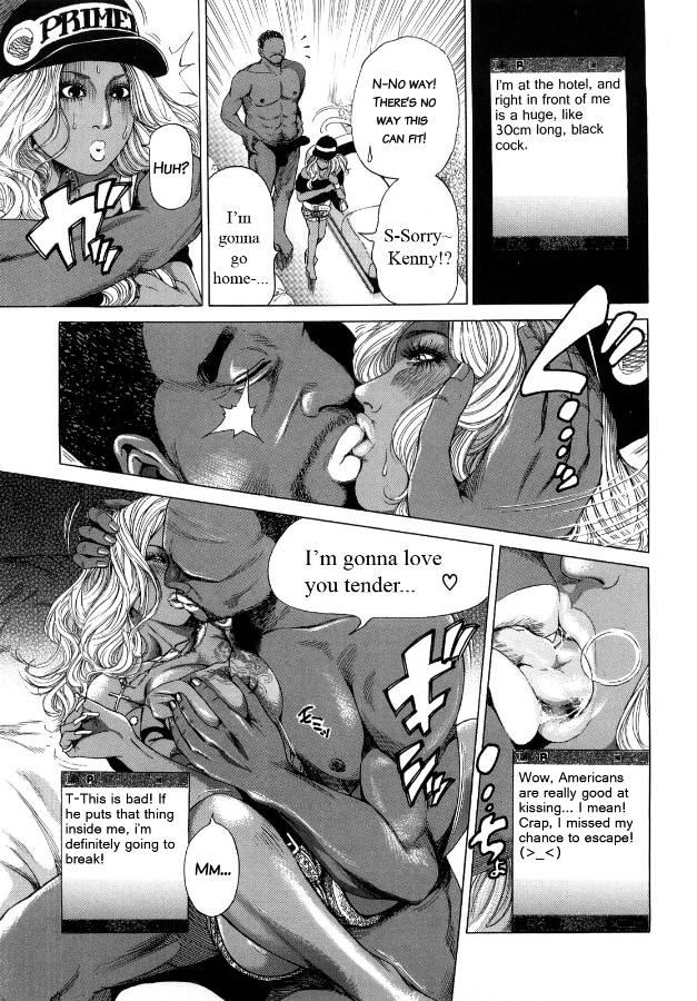 Barbie Fxxk Chapter 4000 Page 3